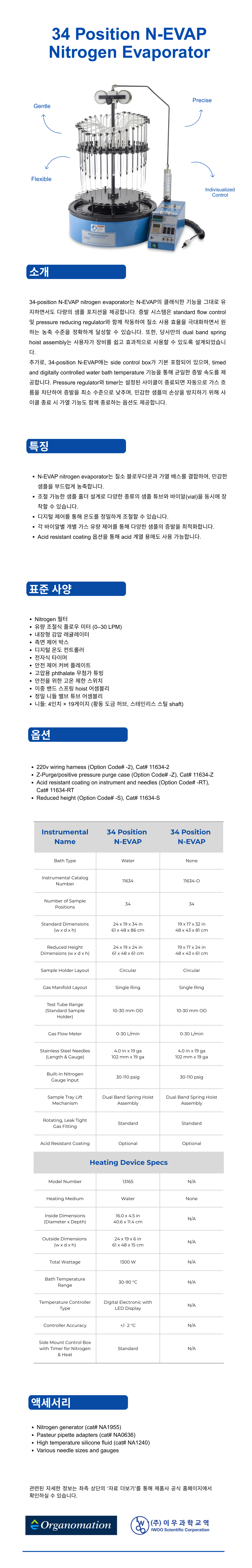 7a70268af6141690dabd1a18fe6ea8ec_1770362647_5986.png 7a70268af6141690dabd1a18fe6ea8ec_1770362647_5986.png