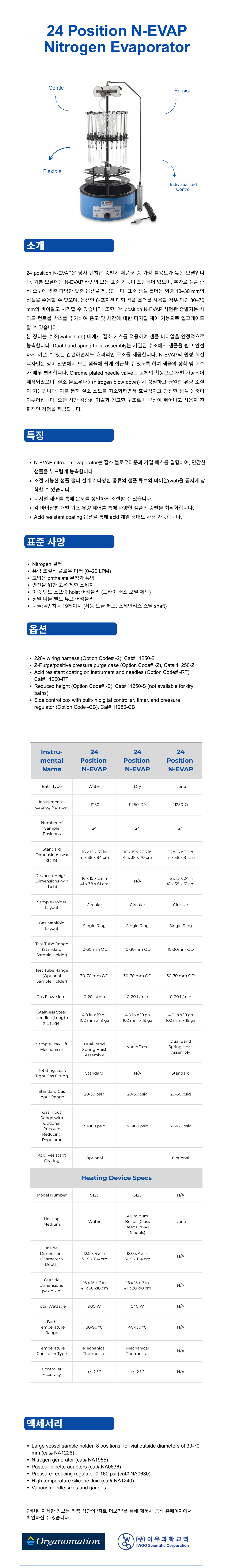 7a70268af6141690dabd1a18fe6ea8ec_1770362746_4166.png 7a70268af6141690dabd1a18fe6ea8ec_1770362746_4166.png