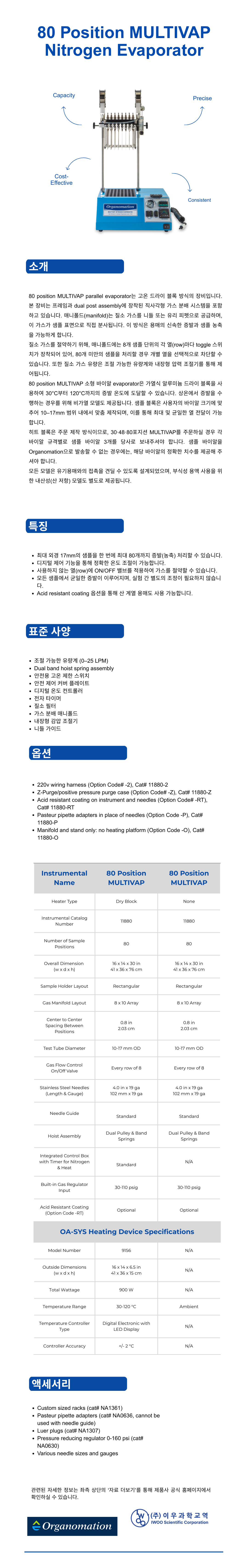 a8f57614171e315c0c4ebcfe391edd19_1770967982_8783.png a8f57614171e315c0c4ebcfe391edd19_1770967982_8783.png