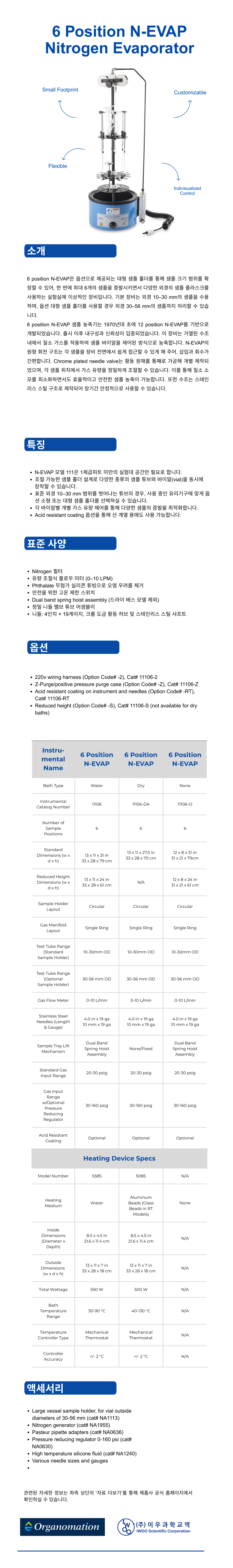 aa99ae779703ade15ca089964b4c9b5d_1770772139_2446.png aa99ae779703ade15ca089964b4c9b5d_1770772139_2446.png